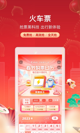 沙巴体育app中国官方网站截图4
