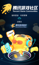 开yun体育官网网页登录入口截图2